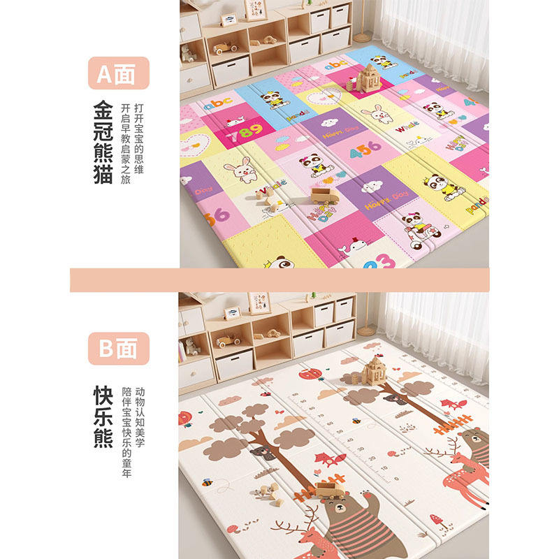 foldable - double-sided xpe,golden crown panda + happy bear