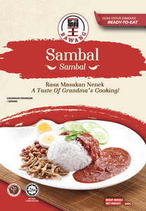 นาซีเลมักพร้อมข้าว<span class=keywords><strong>แกง</strong></span>ไก่ไข่แตงกวาถั่วลิสง<span class=keywords><strong>ปลา</strong></span>แอนโชวี่ซอสเผ็ดเสิร์ฟสดๆ - Product Image 3