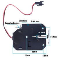 Serrure magnétique 12V pour supermarché, casier intelligent, contrôle d'accès électronique, serveur de porte, tiroir électrique, serrure de cabinet