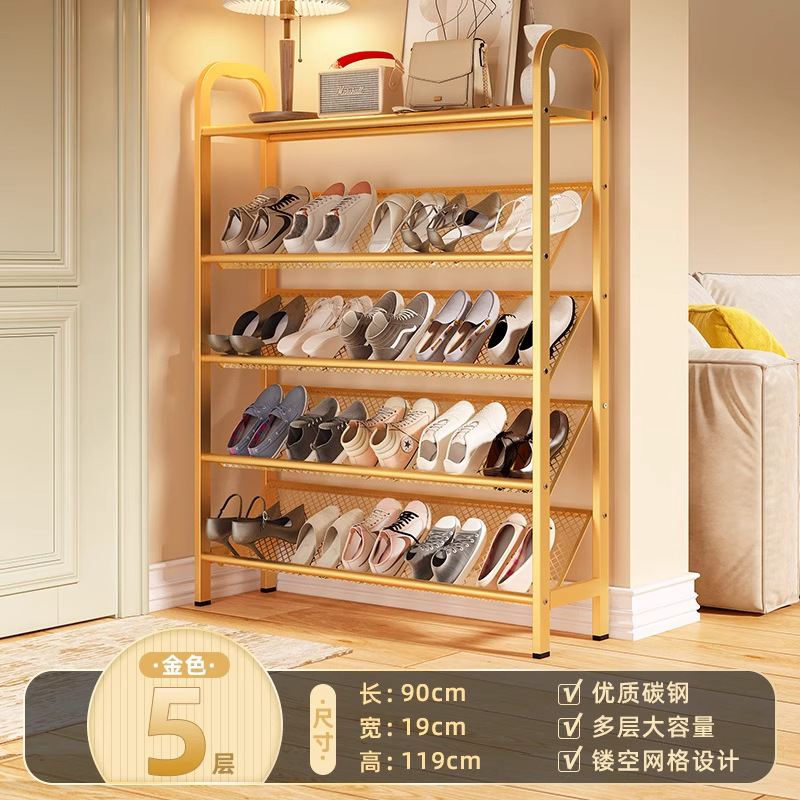 Gold [5-tier 90cm] - Seamless Carbon Steel Top Tier Storage