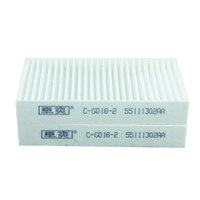 CC-G016-2 53314055 55111302AA 68233626AA Auto Kaltluftansaugfilter für JEEP Wrangler Grand Cherokee Chrysler