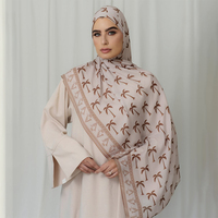 Hijab en modal imprimé sur mesure, doux et léger, pour femmes musulmanes, motif floral, étoile, palmier, géométrique, foulard islamique, châle