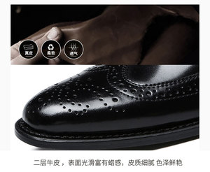 Zapatos Oxford de Vestir para Hombre, Formales, de Oficina, Profesionales, con Punta en Pico, Ligeros, de Cuero, Antideslizantes - Product Image 5