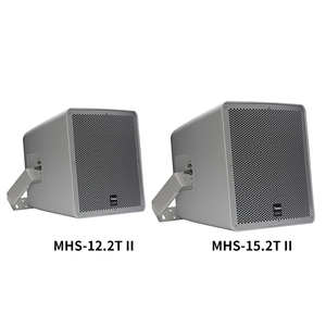 Thinuna MHS-15.2T II IP55 thời tiết 15 "đồng trục sừng Loa 130dB SPL dài-phạm vi ngoài trời <span class=keywords><strong>PA</strong></span> hệ thống cho sân vận động & Nhà hát - Product Image 2