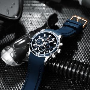 Reloj de cuarzo para hombre, cronómetro con correa de silicona, nuevo diseño, 2021, recompensa, 83005 - Product Image 1