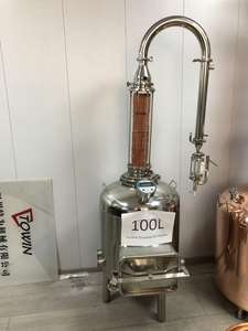 맞춤형 에센셜 오일 증류기-허브/꽃용 50L-1000L 스테인리스 스틸 증기 증류 장비 (실험실 및 상업용) - Product Image 3