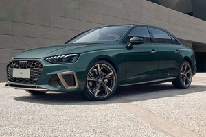 <span class=keywords><strong>Audi</strong></span> A4L Turbo de <span class=keywords><strong>Segunda</strong></span> <span class=keywords><strong>Mano</strong></span>, Tracción en las Cuatro Ruedas, Cuero Oscuro, R19, Auto Ejecutivo, Entrega Directa a Medio Oriente y África - Product Image 2