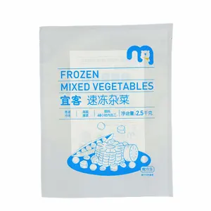 Custom printing matte ink frozen storage three-sided sealed vacuum food packaging bag for frozen mixed vegetables