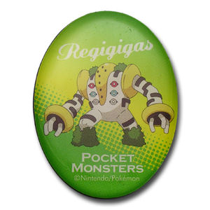 Imanes de Refrigerador Metálicos Personalizados para Regalos Promocionales de Viaje - Product Image 4