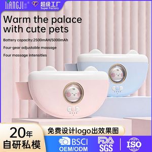 Cinturón térmico menstrual rosa y azul recargable con 4 configuraciones de temperatura y 5 modos de vibración para terapia de calor en la cintura - Product Image 5