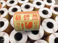Etiqueta Autoadhesiva de Alta Calidad de Fábrica China, Rollo de Papel de Etiqueta Térmica para Productos