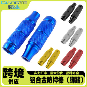 Reposapiés para Motocicleta Qiangye, Azules, de Aleación de Aluminio CNC, Antideslizantes, Modelo M8812 - Product Image 5