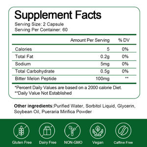 Beworths อาหารเสริมสารสกัดจากแตงโมขม100มก. 120เม็ดฉลากส่วนตัว - Product Image 3
