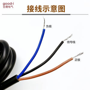 Capteur photoélectrique à détection infrarouge E3F-DS50C1, réflexion diffuse, NPN/NPC, capteur de proximité laser, capteurs optiques, normal - Product Image 4