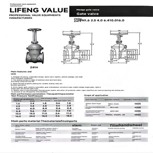 DN600 tiêu chuẩn cao đường kính lớn gas Van cổng điện bền và cũng kín công nghiệp Van cổng - Product Image 6