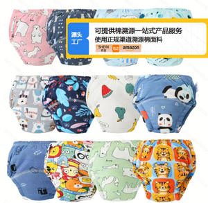 Sacs à couches lavables en coton imprimé Hunan pour bébés, respirants, avec protection anti-fuite, surface sèche, culottes d'apprentissage lavables pour bébés - Product Image 6