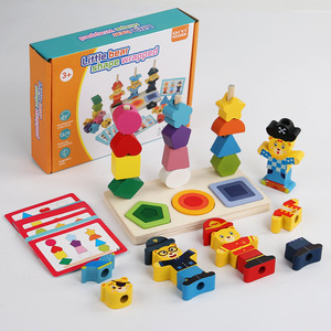 Mới Montessori hình học hình dạng nhận thức trò chơi học tập sớm hình dạng phân loại đồ chơi bằng gỗ cho trẻ em gấu cột đồ chơi giáo dục - Product Image 1