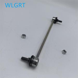 Barra Estabilizadora WLBTR KD35-34-170 para Mazda 6 2013- <span class=keywords><strong>CX</strong></span>-<span class=keywords><strong>5</strong></span> 2011-2017, Barra <span class=keywords><strong>de</strong></span> Enlace <span class=keywords><strong>de</strong></span> Repuesto Directo - Product Image 4