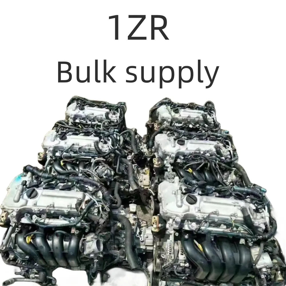 トヨタカローラカムリ1ZR高性能完全エンジンアセンブリギアボックス付き