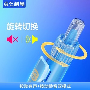 Bolígrafo de Gel DianShi con Punta de Aguja de 0.5 mm, Tinta Negra de Secado Rápido, para Oficina y Escuela - Product Image 4