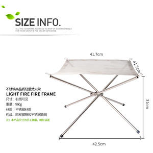 Support de foyer pliable portable en acier inoxydable coupe-vent pour camping extérieur, barbecue, combustible bois, couleur argent - Product Image 4