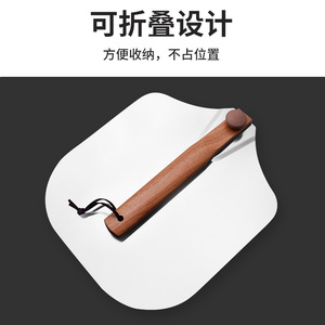 Pizza Spatula 12 Inch Aluminum Foldable With Wooden Handle Oven Safe For Pizza Baking - Product Image 4