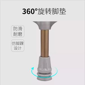 Béquilles sous-bras en alliage d'aluminium, hauteur réglable, capacité de 300 lb, neuf niveaux, pour adultes - Product Image 4