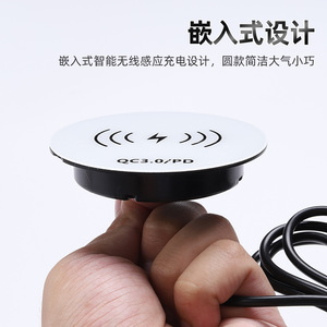 Wireless Charging Pad QC3.0 PD 10W Fast Charging For Apple Huawei Phones Desktop Embedded <b>With</b> <b>USB</b> Port - Product Image 3
