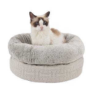 Tempat Tidur Anjing dan Kucing Peppy Buddies Quilted Ultra Soft Pouch, Tempat Tidur yang Nyaman untuk Bersantai dan Bersembunyi - Product Image 2