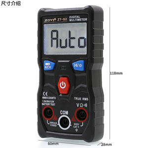 Multímetro Digital Profesional ZT-S2 de 4000 Lecturas con Rango Automático - Product Image 2