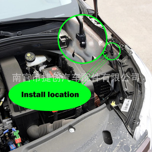 คลิปยึดฝากระโปรงรถยนต์ Peugeot Citroen รุ่น 792833 792843 สำหรับ 301 C5 308S Elysee อะไหล่ทดแทน ตัวล็อคแบบยึดติด - Product Image 5