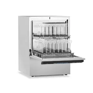 HouYuan Automatic Professional Configuration Design Laboratory Glassware Washer