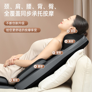 เบาะนวดคอ ไหล่ หลัง สะโพก ชาร์จ USB ได้ นวดคลายปวดทั่วร่างกาย ใช้ในบ้าน - Product Image 1