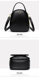 กระเป๋าถือสตรีหนัง PU แบบออกแบบได้ตามต้องการสินค้ามาใหม่กระเป๋าโท้ทน่ารักทนทานมีซิป - Product Image 5