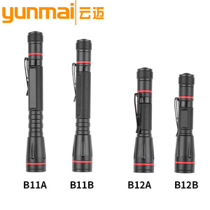 ไฟฉาย LED ขนาดเล็ก แบตเตอรี่ AAA ไฟปากกา XPE แสงสีขาวกำลังสูง ใช้กลางแจ้ง - Product Image 5