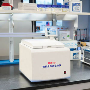 ISO 1716 Laboratoire de micro-ordinateur Calorimètre automatique Valeur calorifique de l'instrument de mesure du pétrole de charbon - Product Image 1