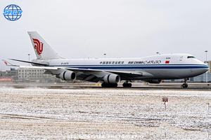 2025 Landelijke deur-tot-deur express verzendservice voor cosmetica & huidverzorgingsproducten met verzekering, 2-daagse verzending uit China - Product Image 5