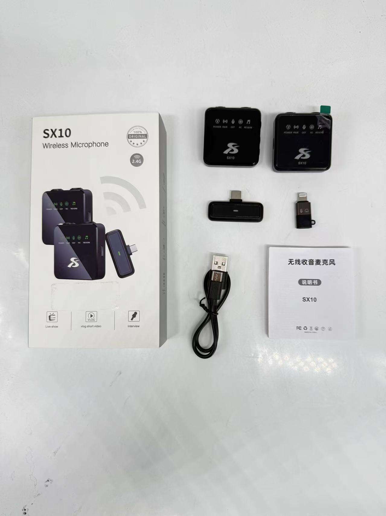 SX10 สีดำ รุ่นคู่