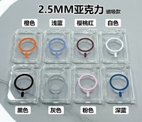 Étui magnétique transparent en PC + acrylique de 2,5 mm pour iPhone 18 Fold, anti-jaunissement, résistant aux chocs, compatible avec la charge sans fil