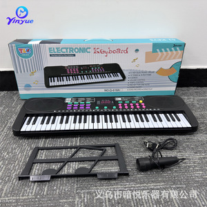 Yinyue 61-<b>Key</b> Electronic Keyboard With Speakers For Children Beginners Musical Instrument Toy - Product Image 5