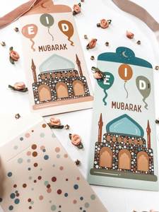 Kids Islamic Gifts <b>Mubarak</b> Greetings <b>Ramadan</b> Supplies Eid Money Envelopes Gift <b>Card</b> Holders - Product Image 4