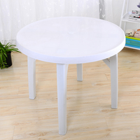Table ronde en plastique pour événements de fête en plein air, utilisation en hôtel et en cour, prix bas, durable, en vente