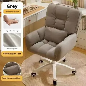 <span class=keywords><strong>Chaise</strong></span> <span class=keywords><strong>de</strong></span> <span class=keywords><strong>bureau</strong></span> ergonomique minimaliste, confortable, avec dossier inclinable, pivotante, réglable en hauteur, blanche - Product Image 6