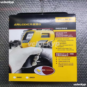   เครื่องวัดอุณหภูมิอินฟราเรด <span class=keywords><strong>562</strong></span> - Product Image 1