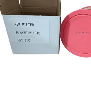 Elemento de Filtro de Aire ZS1211910, Filtro de Aire de Admisión para Compresor de Aire de Tornillo Industrial - Product Image 4