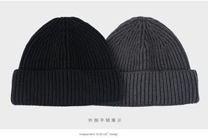 Zopfmuster-Strickmütze - Dicke, Weiche & Warme Chunky Beanie-Mützen - Product Image 2