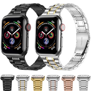 Correa de Reloj de Acero Inoxidable Upro para Apple Watch Series 8 7 6 Ultra 49mm 44mm 45mm 40mm 41mm con Cierre Plegable Reemplazable - Product Image 1