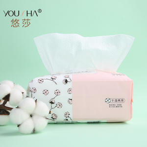 Toallas de limpieza facial y corporal Yousha Extract Cotton Soft Towel, tipo extraíble, 100 hojas. - Product Image 2