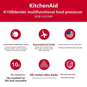 Robot culinaire multifonction KitchenAid Kaishan Yi électrique 3 vitesses, capacité 1,4 L, avec réglage de la vitesse, pour usage domestique et préparation de glace - Product Image 2
