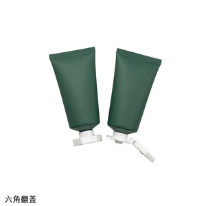 Tube d'emballage cosmétique vert foncé 50g, tube de crème pour les mains 100ml, tube de nettoyant visage en plastique mat avec bouchon à clapet - Product Image 2